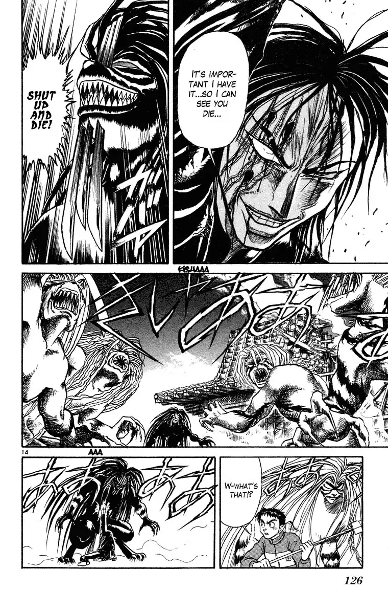 Ushio and Tora Chapter 244 14